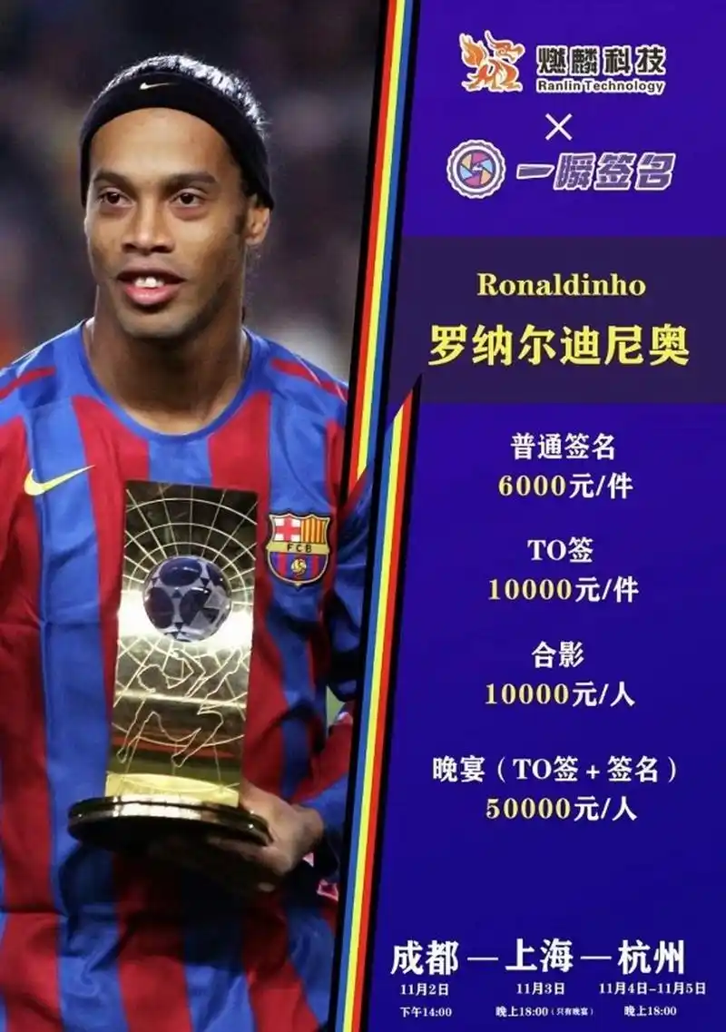 技术所瓦解 技术所瓦解